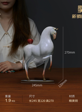 双十一大促纯铜工艺品摆件