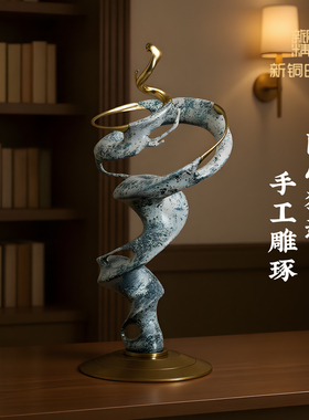 全黄铜《风生水起》轻奢艺术摆件