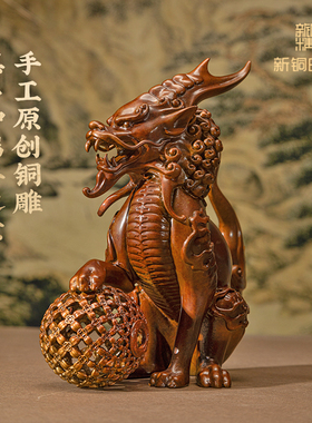 转运貔貅铜摆件一对顺顺利利