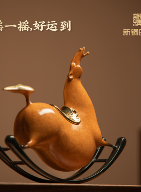 马年吉祥物鸿福摇摇铜马解压神器