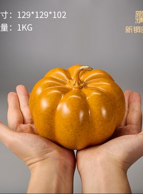 双十一大促黄铜工艺品摆件