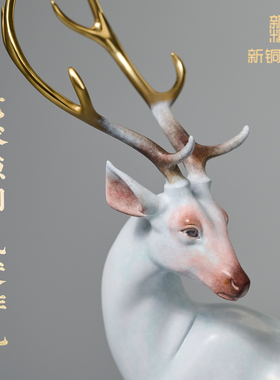 双十一大促黄铜工艺品摆件