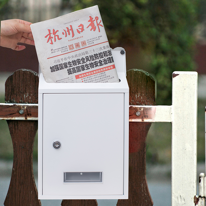 洛斯泰克信箱挂墙家用室外信报箱邮箱带锁投诉建议举报意见箱创意