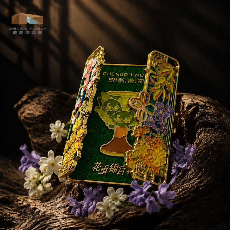 成都博物馆文创花与器冰箱贴四川旅游纪念品伴手礼金属装饰品礼物