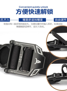 休闲战术帆布运动多功能腰带