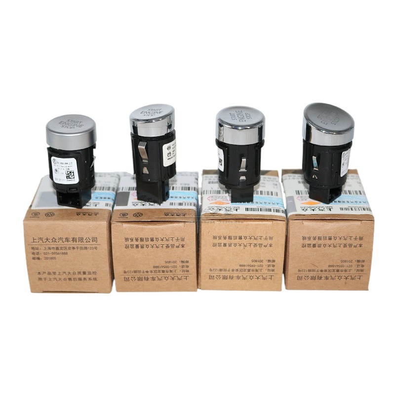 新帕萨特途观途安凌渡明锐速派途昂途岳一键启动开关按键点火按钮 - 图3