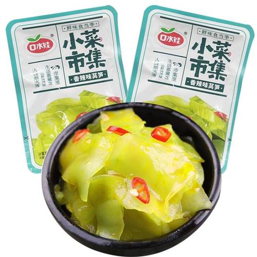 口水娃7类小菜组合独立小包装休闲零食小吃榨菜泡菜喝酒下饭菜 - 图1