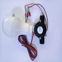 Santa Ferro Hydro Power 0 Lie 80V DC Water-Small-sized Machine Power Generation Jing Microtone Home Brushless Power Generation