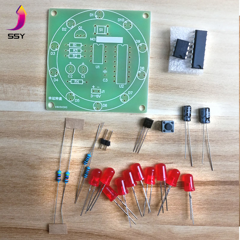 幸运转盘组装LED小制作散件 电子爱好者入门套件 新手焊接diy套件 - 图0