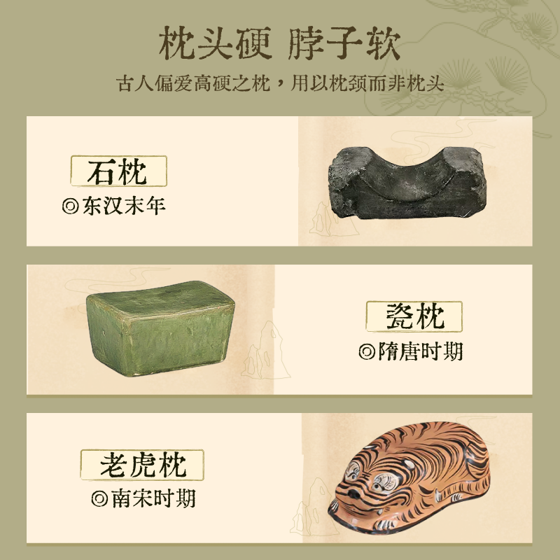 真不二艾虎宝枕颈椎专用枕头护颈椎助睡眠艾草荞麦养生礼物,淘宝优惠券,粉丝福利购,淘宝优惠卷