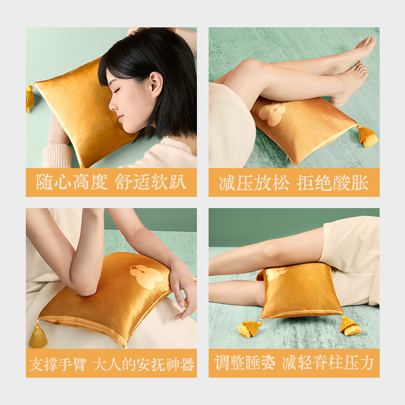 真不二攒金枝抱枕居家枕头家用香床上用品养生腰靠靠背车载办公