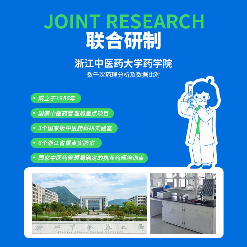 真不二升級款紫蘇足浴包養生藥浴包艾草當歸中藥草本泡腳包2包裝_真不二旗艦店_洗護清潔劑_衛生巾_紙_香薰