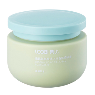 乐比氨基酸冰淇淋香氛磨砂膏200g