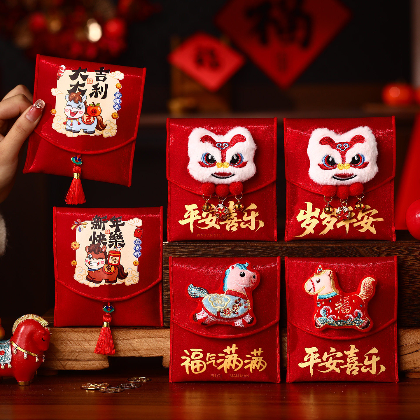 新年布艺红包袋2026新款马年压岁钱包春节过年儿童个性创意利是封,淘宝优惠券,粉丝福利购,淘宝优惠卷