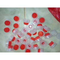 Half a catty of a catty oil bottle glass ribbon