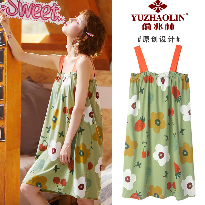 俞兆林睡衣女甜美家居服 俞兆林虹妙睡衣/家居服套装