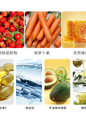胡萝卜素变色唇膏保湿口红裸妆补水唇彩不掉色不沾杯不脱色润唇膏