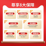 美年大健康体检瑞慈体检套餐券后179元包邮