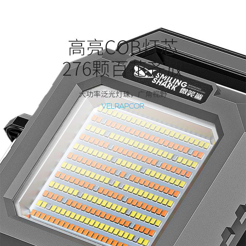 led投光灯充电式户外泛光灯防水防爆强光超亮停电工地应急照明灯 - 图1