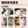 Curly Tail Hydrating Soup Can High Meat Content Chicken Krill