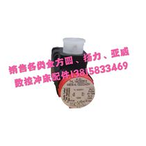 Brand new gold square Yuanyan Weiwei numerical control flush bed Harley WE09-4L100Z024 OH WE09 solenoid valve