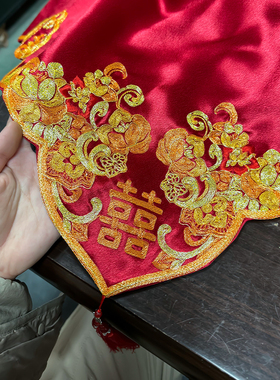 红盖头新娘结婚头纱中式秀禾服复古红色缎面流苏2026刺绣喜帕盖头
