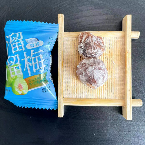 正品同款溜溜梅散装500g雪梅清梅绿茶梅西梅咖啡话梅零食杨梅包装 - 图2