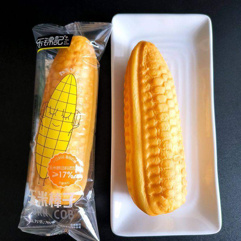 5斤整箱乐锦记玉米棒面包早餐夹心面包食品玉米糕点饱腹代餐撕棒,淘宝优惠券,粉丝福利购,淘宝优惠卷