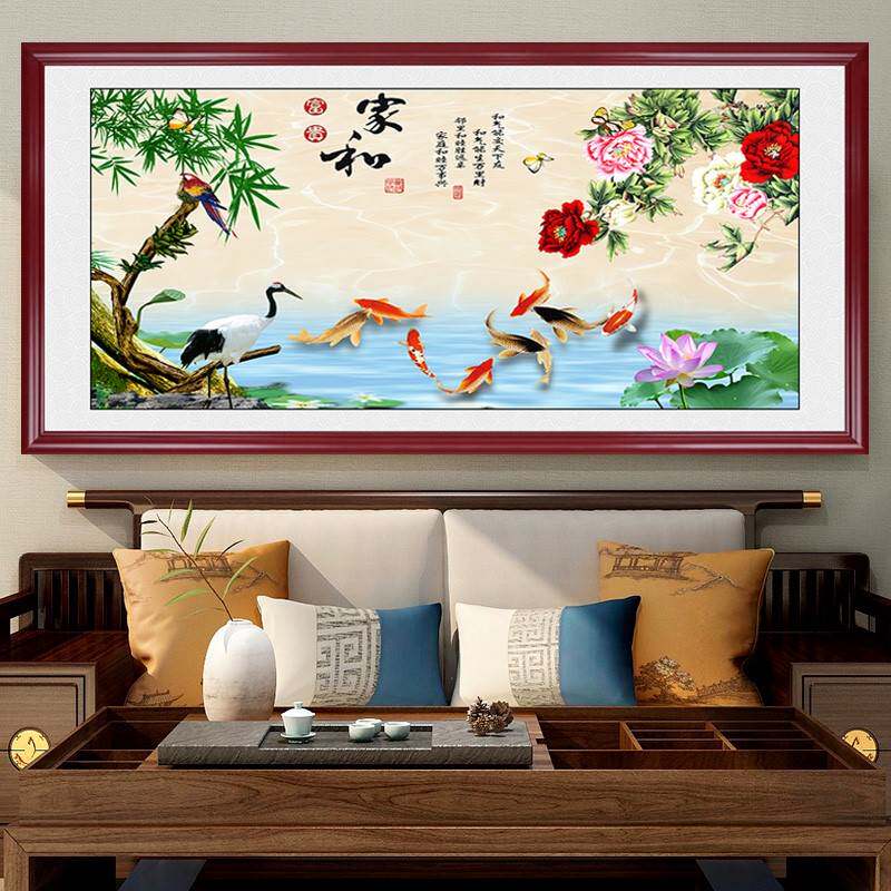 新中式荷花九鱼图客厅装饰画沙发背景墙挂画卧室餐厅国画年年有鱼
