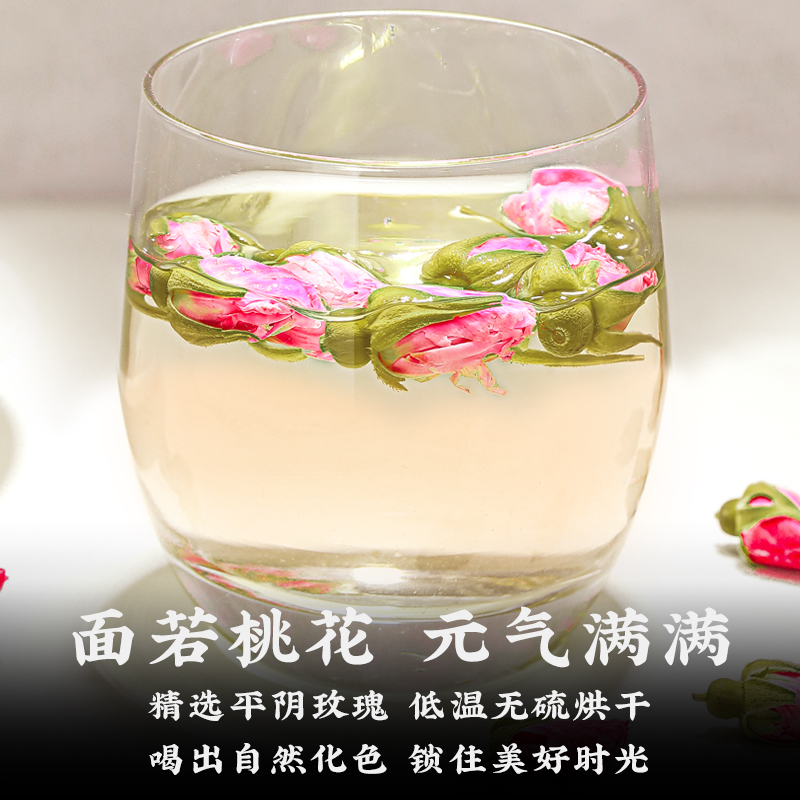 飘香韵 玫瑰花茶 平阴重瓣干玫瑰干花无硫泡水喝的花草茶茶叶250g - 图3