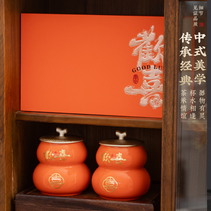 飘香韵 茶叶礼盒装 特级飘雪茉莉花茶浓香型新年货送礼送长辈250g,淘宝优惠券,粉丝福利购,淘宝优惠卷