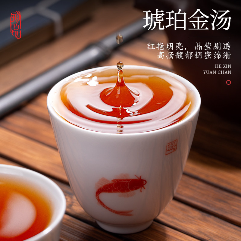 飘香韵 特级滇红茶 正宗云南凤庆古树红茶金芽蜜香型新茶叶礼盒装,淘宝优惠券,粉丝福利购,淘宝优惠卷