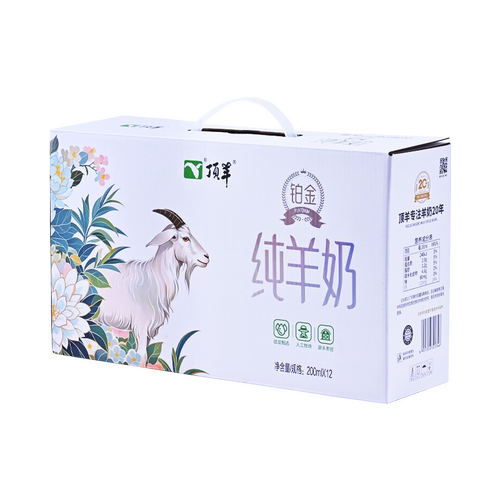 顶羊纯山羊奶200ml*12盒新鲜无庶糖全脂脱膻纯羊奶儿童成人老人奶 - 图1