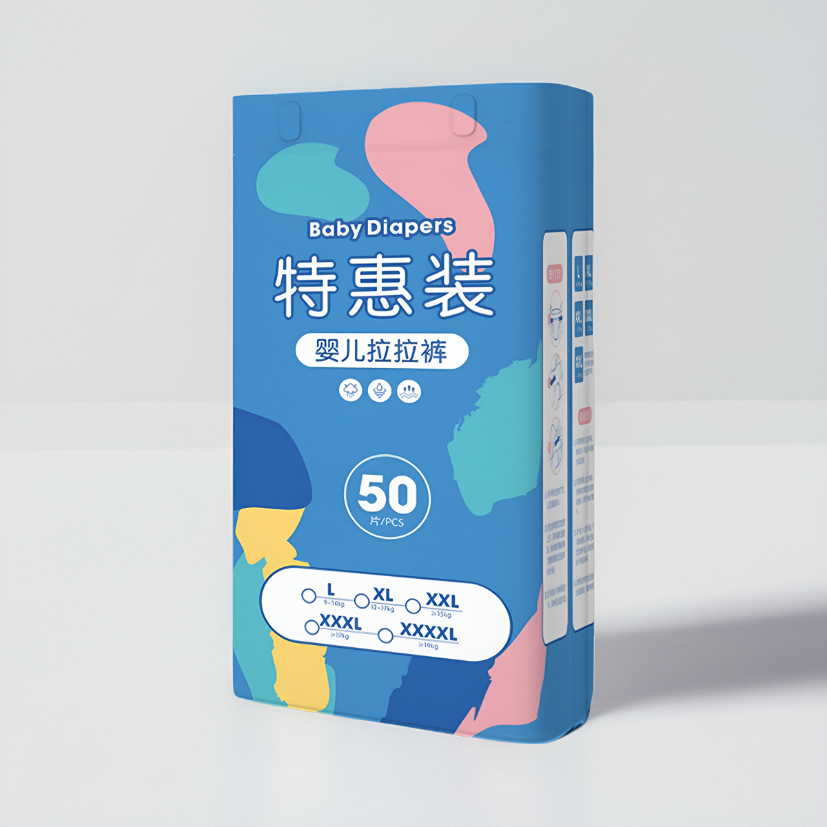 商品详情图片
