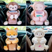 On-board bin paper towel box Two-in-one creative cute containing box Armrest Box Crammy car Decorative Supplies