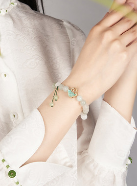 大英博物馆桃花源记系列青山远黛天山翠手链七夕节礼物女