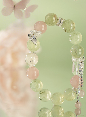 大英博物馆东方梦境系列蝴蝶手链