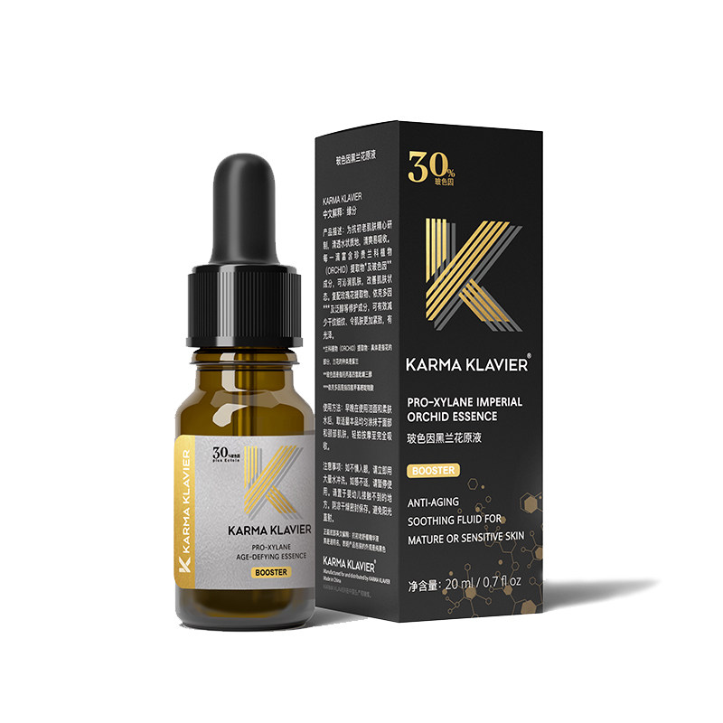 可可薇尔30%玻色因精华肌肤原液 karmaklavier液态精华