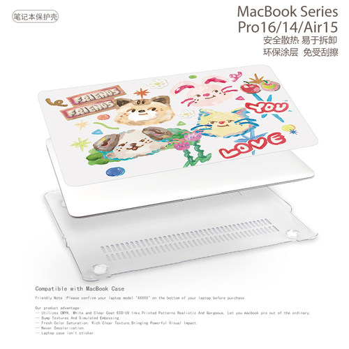 小众涂鸦油画可爱韩风联名笔记本电脑保护套适用苹果MacBook保护壳CASE Neo 2026 M5 Air13.6 /Pro14/16寸M2 - 图2