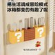 Creative Mario Magnetic Refrigerator Storage Box Home Kitchen Storage Magnet Entry Door Storage Box