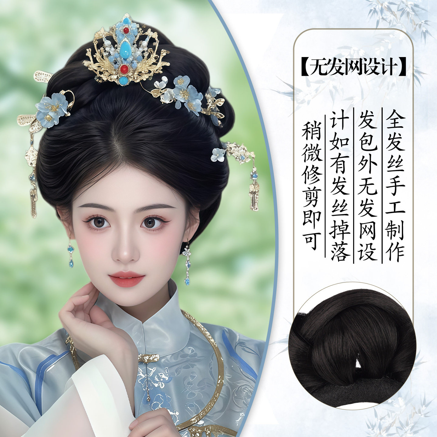 图2