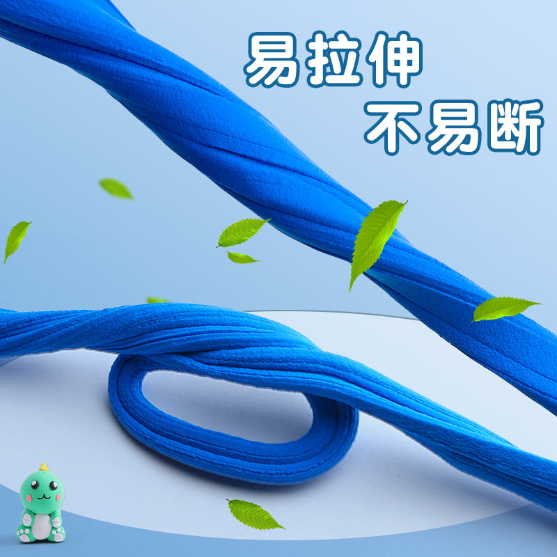 晨光超轻粘土补充装12色24色36色儿童幼儿园手工制作diy材料工具黏土小学生益智玩具太空彩泥橡皮泥玩具套装