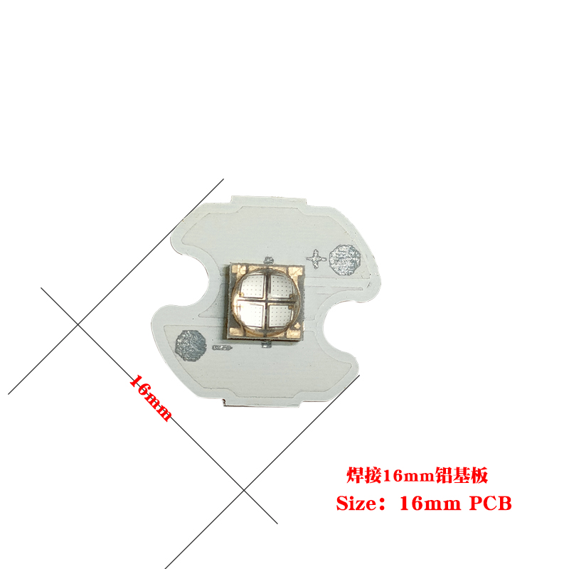 10W 韩国 LG 365nm紫光4合1 T6 5050陶瓷LED灯珠385nm395nm405nm - 图1