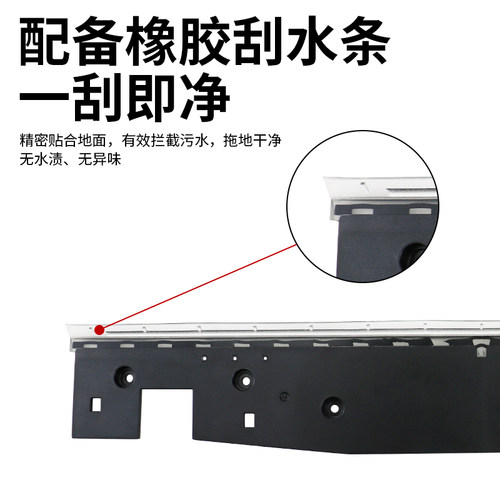 适用于追觅H12/H12Pro/H20/H11S/H13PROLLUS洗地机配件刮水条耗材 - 图0