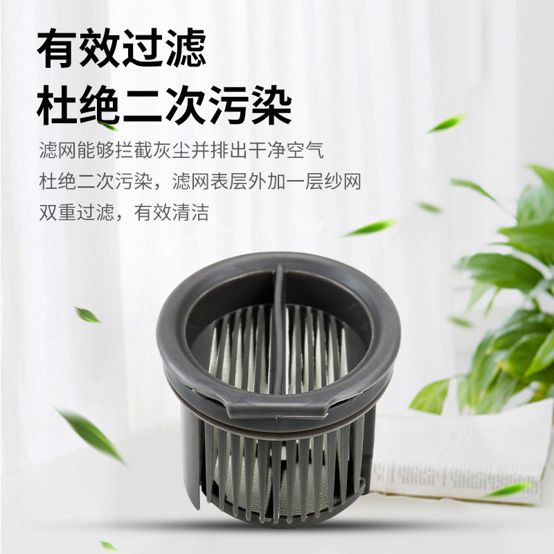 适配追觅H20 Ultra/H30 Ultra旋锋版洗地机滚刷滤芯清洁液剂配件,淘宝优惠券,粉丝福利购,淘宝优惠卷