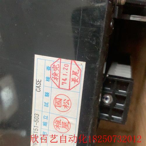 温控器MFP-H2S.  OPRC86851-502 - 图2