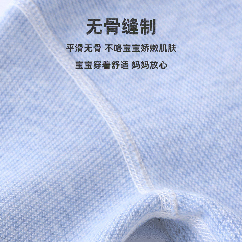 婴儿内衣套装加绒秋冬季保暖分体衣服免脱高腰裤男女宝宝家居服,淘宝优惠券,粉丝福利购,淘宝优惠卷