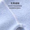 Baby underwear set plus fleece warm autumn and winter clothes