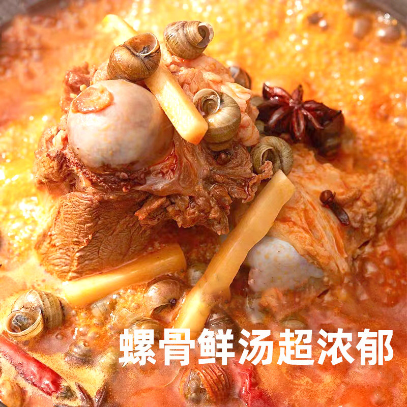 柳工盒装螺蛳粉柳州正宗螺蛳粉加螺肉广西特产速食米粉方便夜宵,淘宝优惠券,粉丝福利购,淘宝优惠卷