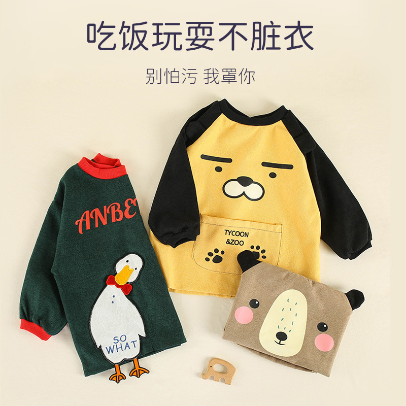 Baby's cute autumn and winter waterproof outer wear foreign style blouse